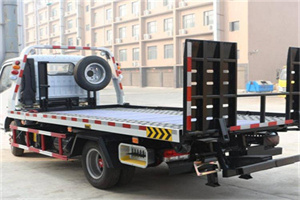 修文24小时道路救援电话